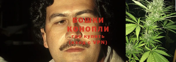 apvp Сатка