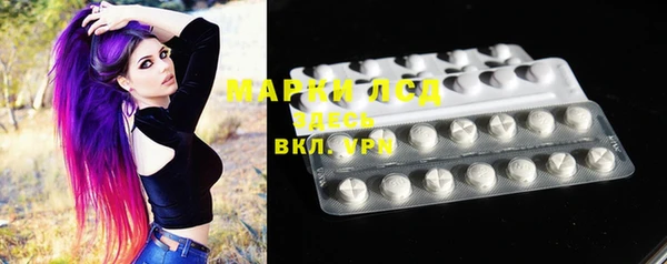 apvp Сатка