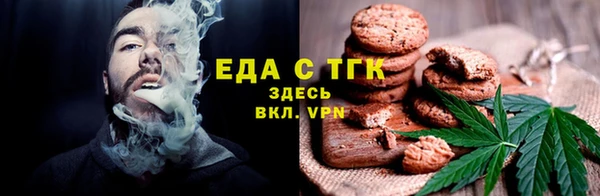 прущая мука Абинск
