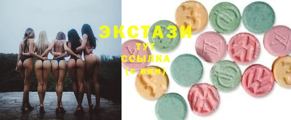 мяу мяу мука Абдулино