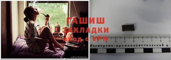 шишки Сафоново