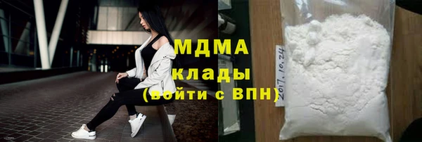 шишки Сафоново