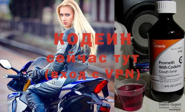 apvp Сатка