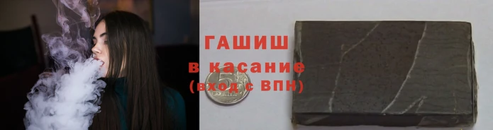 прущая мука Абинск