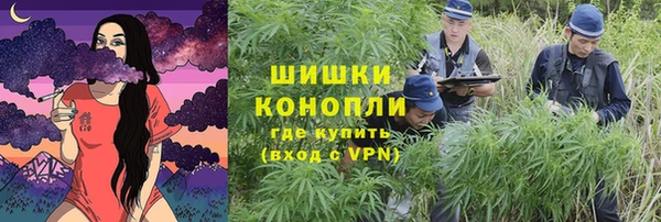 мяу мяу мука Абдулино
