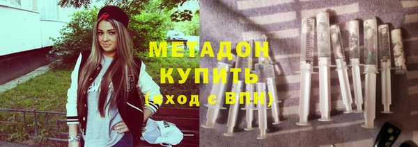 мяу мяу мука Абдулино