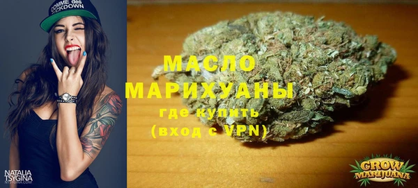 мяу мяу мука Абдулино