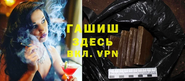 прущая мука Абинск