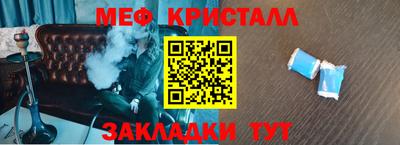 кокаин перу Кулебаки