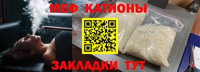 кокаин перу Кулебаки