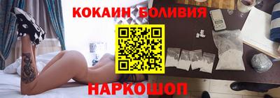 наркотики Кумертау