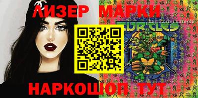 амфетамин Кунгур