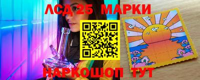 кокаин перу Кулебаки