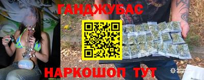 амфетамин Кунгур