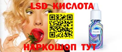 наркотики Кумертау