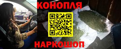 амфетамин Кунгур