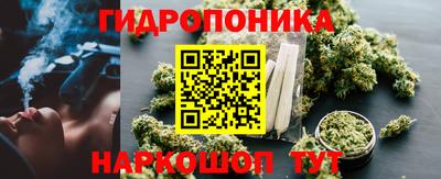 кокаин перу Кулебаки