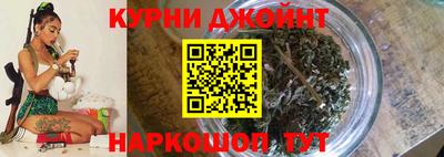 амфетамин Кунгур