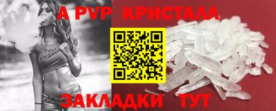 амфетамин Кунгур