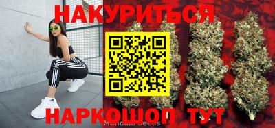 наркотики Кумертау