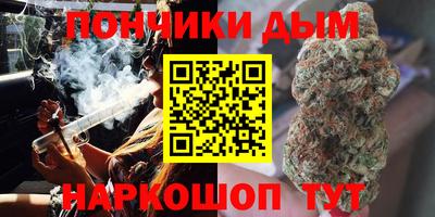 амфетамин Кунгур