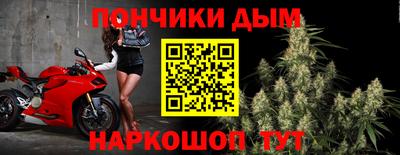 амфетамин Кунгур