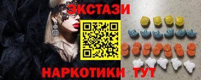 кокаин перу Кулебаки
