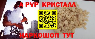 наркотики Кумертау