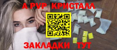 кокаин перу Кулебаки