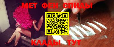кокаин перу Кулебаки