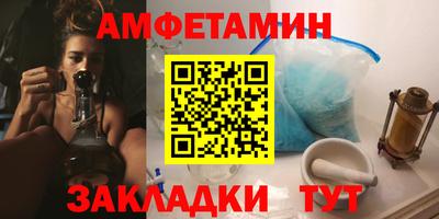 кокаин перу Кулебаки