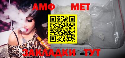 кокаин перу Кулебаки