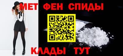 наркотики Кумертау