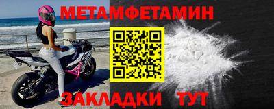 кокаин перу Кулебаки