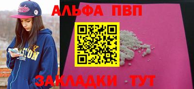 кокаин перу Кулебаки