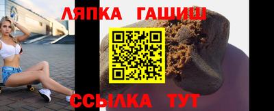кокаин перу Кулебаки