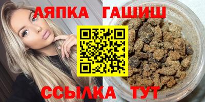 амфетамин Кунгур
