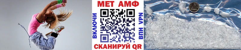 kraken зеркало хочу Ивантеевка Метамфетамин Methamphetamine