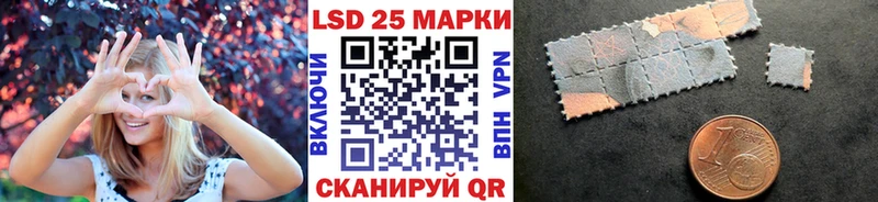 маркетплейс телеграм  Ивантеевка  Марки N-bome 1,5мг  продажа наркотиков 